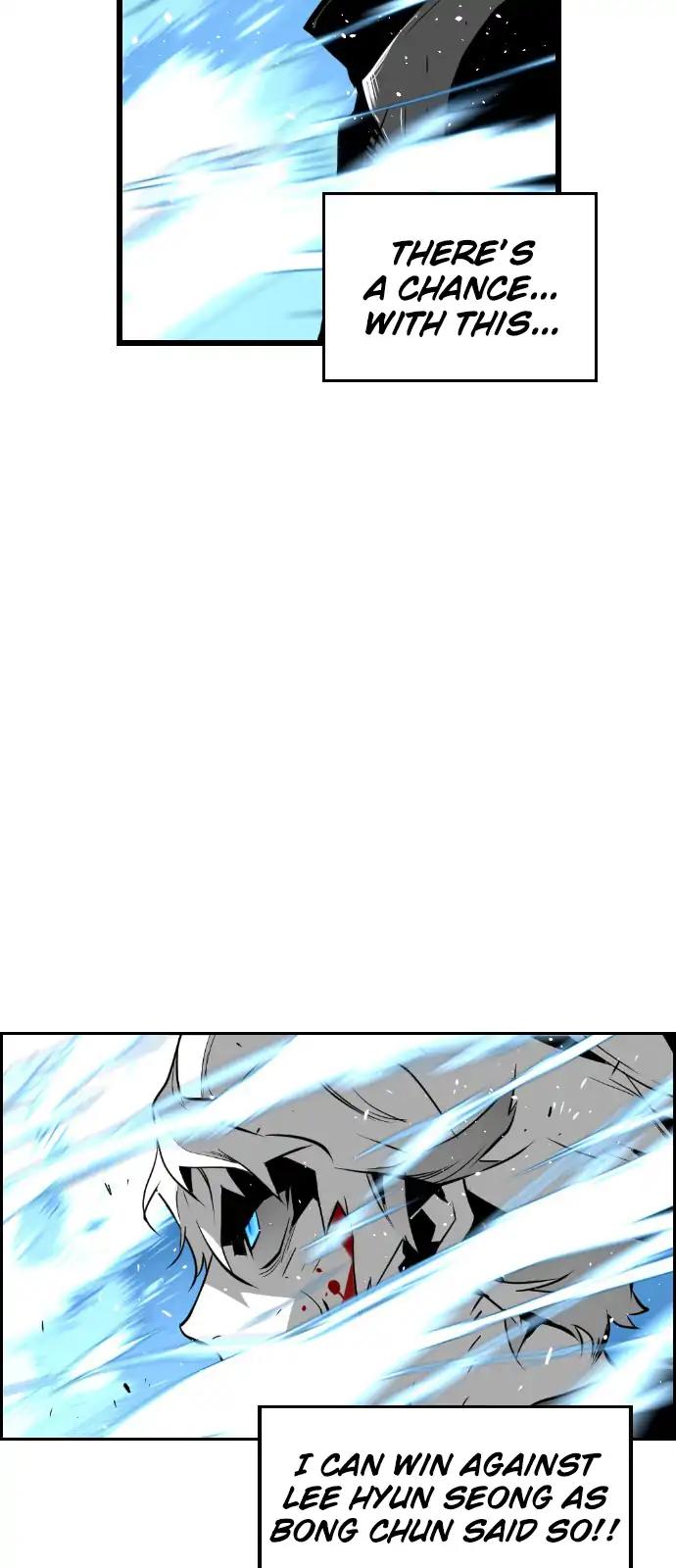 Terror Man Chapter 74 page 51 - Chapter 74