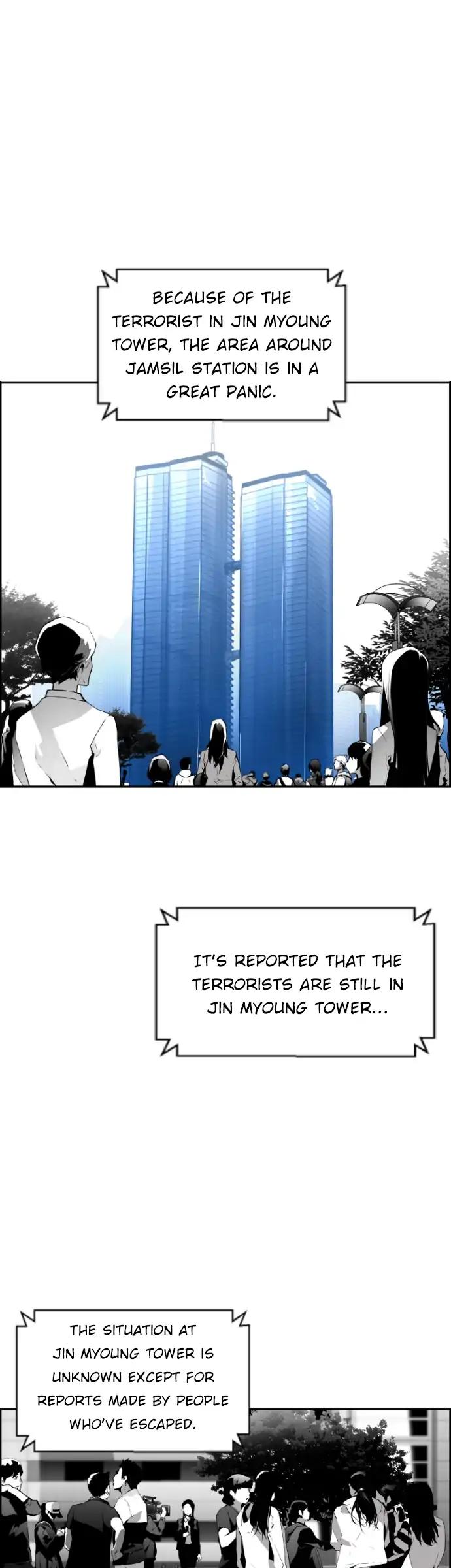 Terror Man Chapter 75 page 1 - Chapter 75