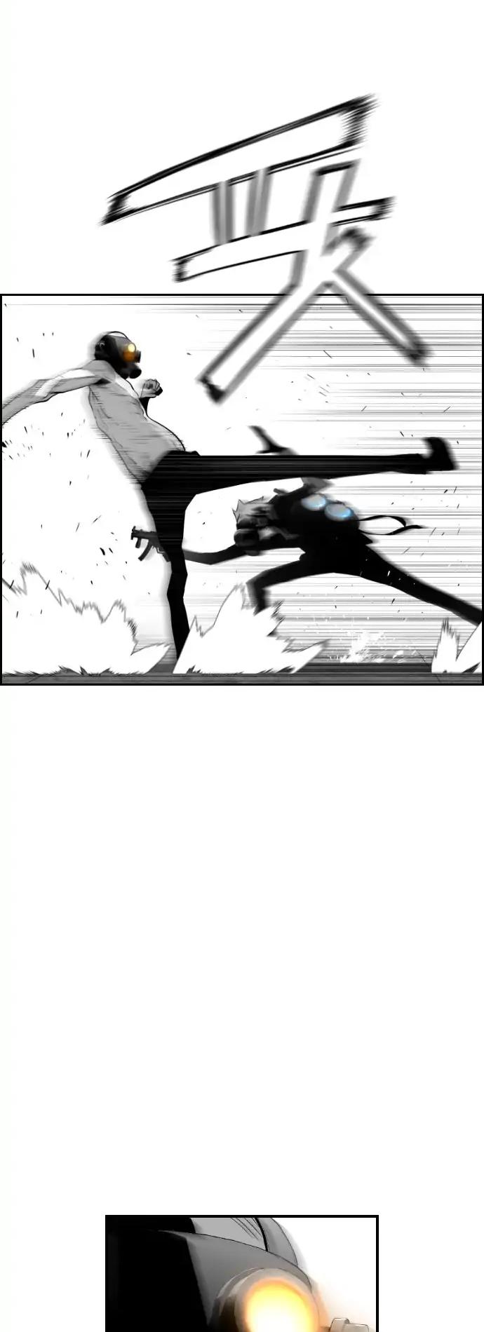 Terror Man Chapter 77 page 10 - Chapter 77