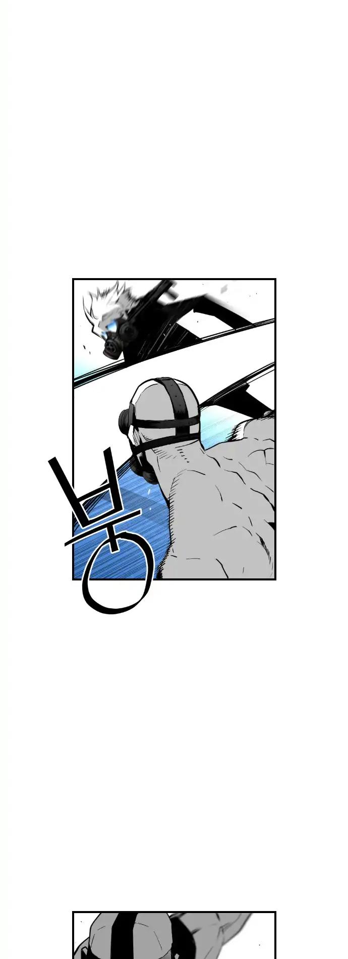 Terror Man Chapter 77 page 15 - Chapter 77