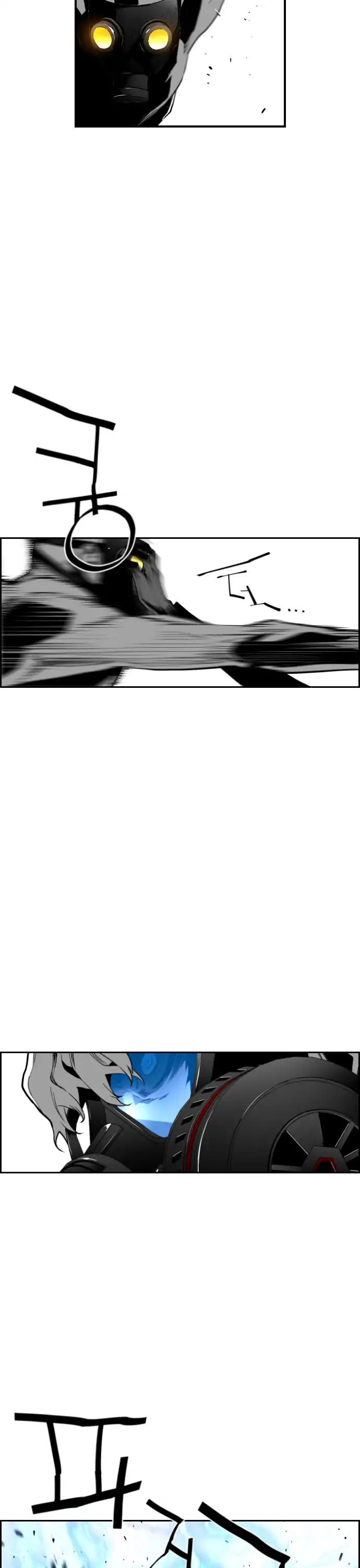 Terror Man Chapter 77 page 16 - Chapter 77