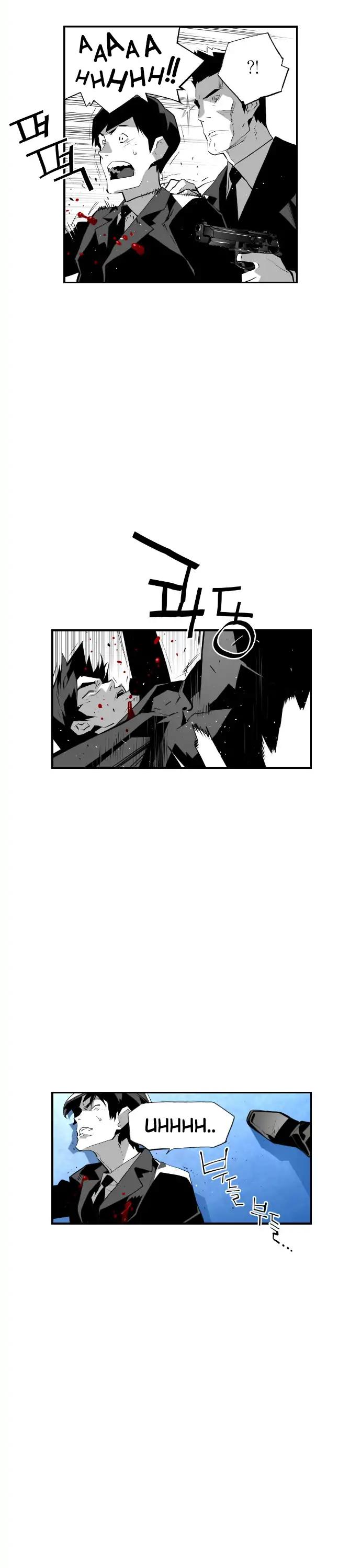 Terror Man Chapter 77 page 2 - Chapter 77