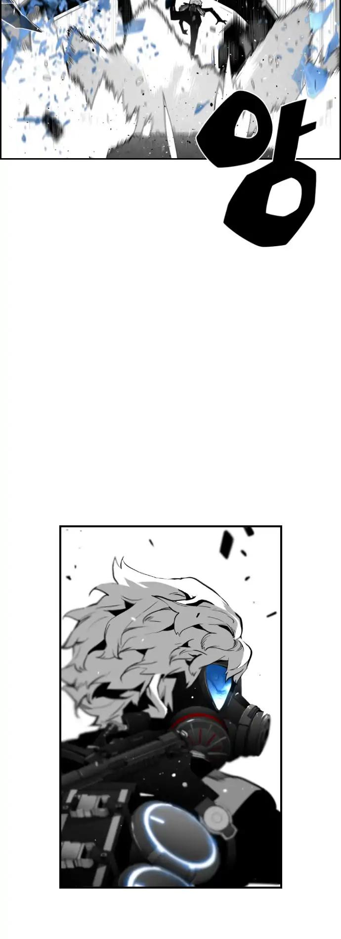 Terror Man Chapter 77 page 4 - Chapter 77