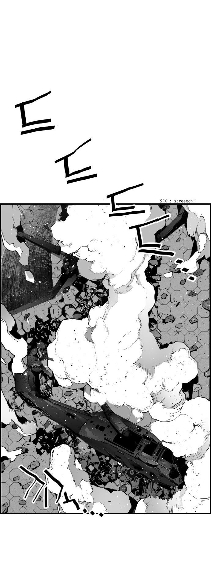 Terror Man Chapter 78 page 10 - Chapter 78