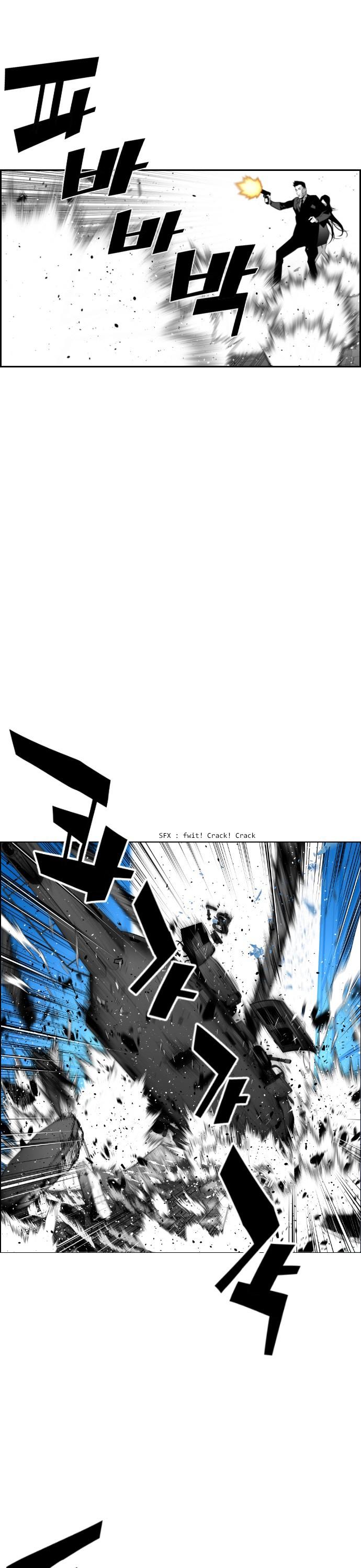 Terror Man Chapter 78 page 8 - Chapter 78
