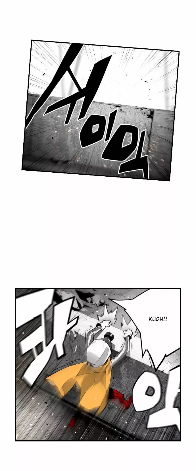 Terror Man Chapter 8 page 15 - Chapter 8