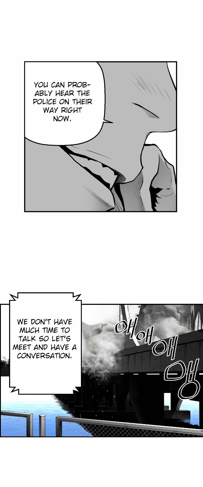 Terror Man Chapter 8 page 33 - Chapter 8