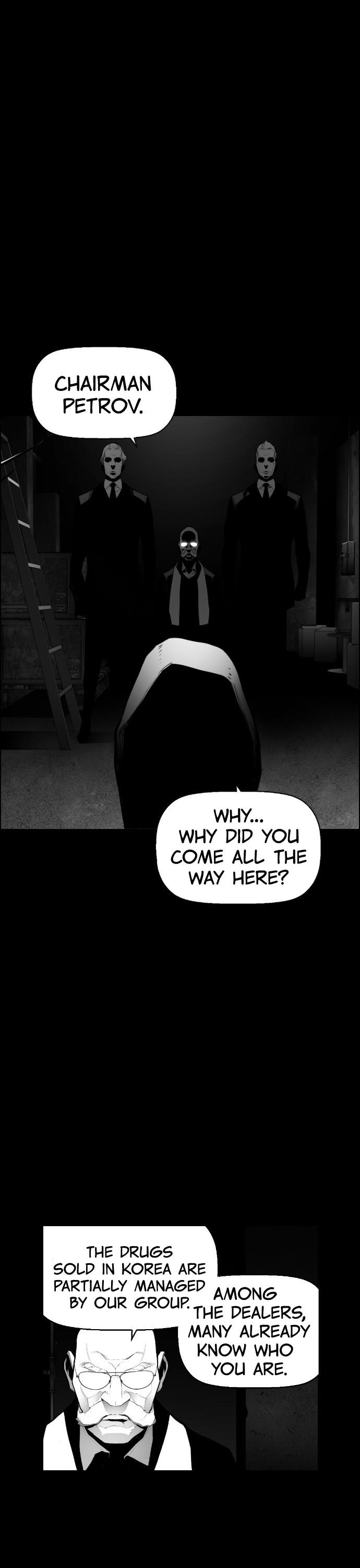Terror Man Chapter 80 page 1 - Chapter 80