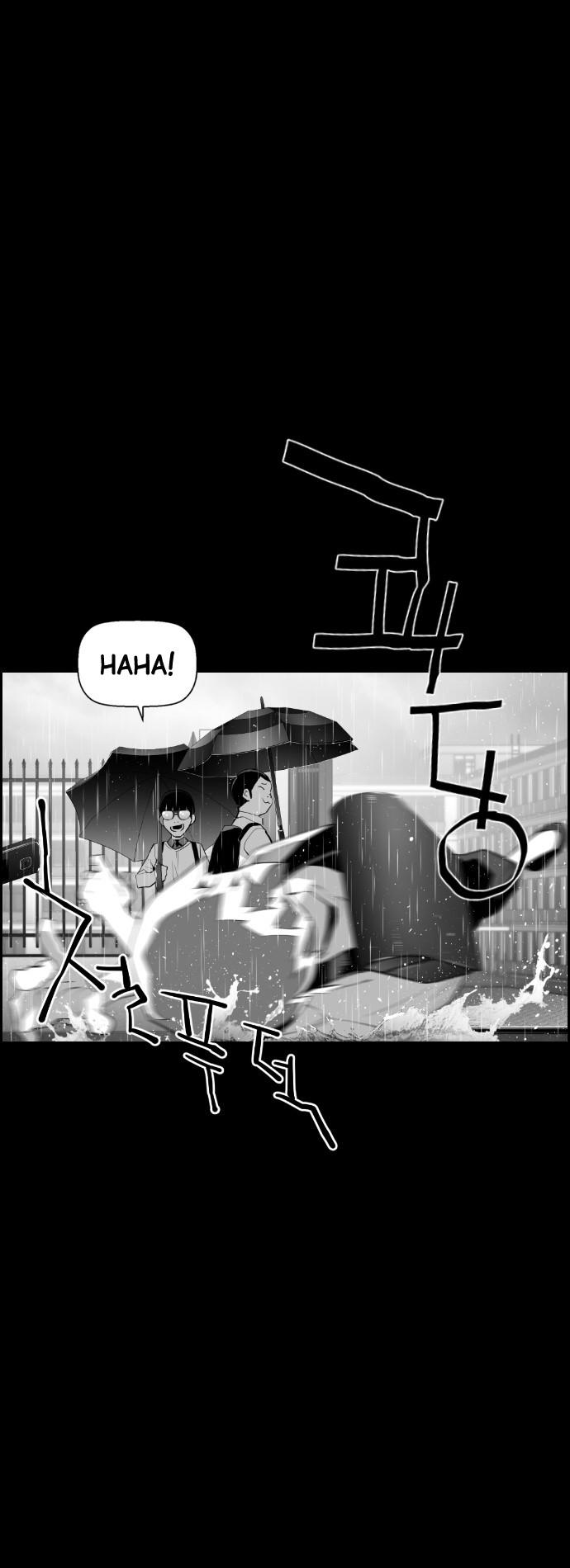 Terror Man Chapter 80 page 14 - Chapter 80
