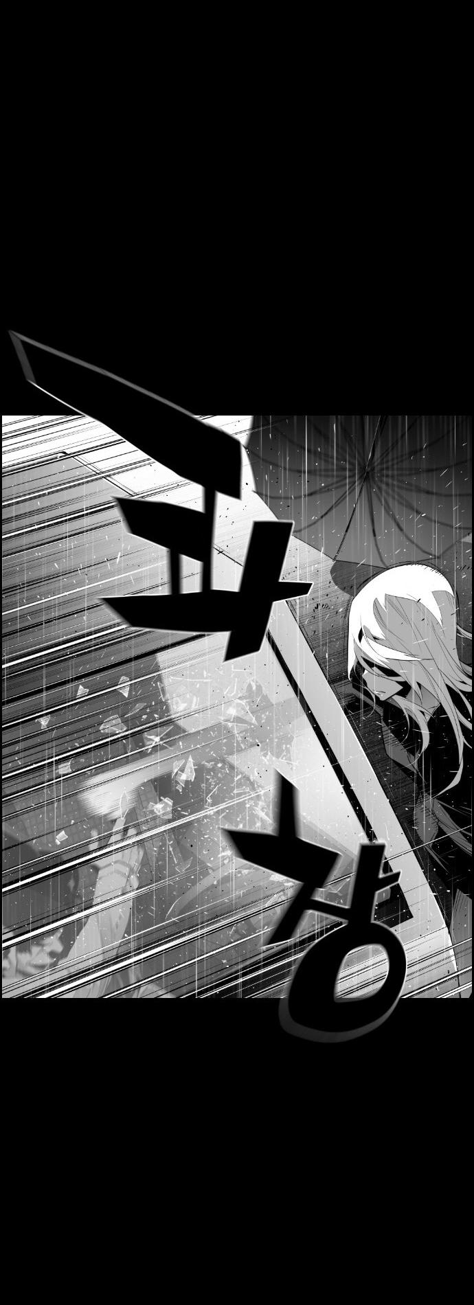 Terror Man Chapter 80 page 35 - Chapter 80
