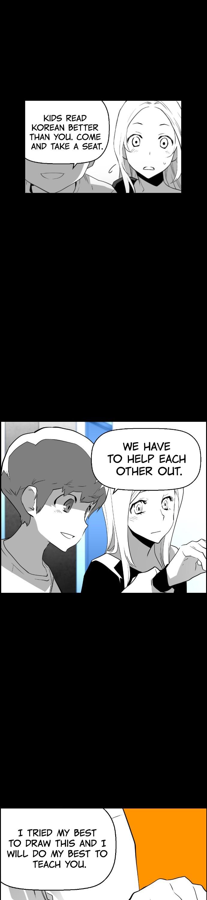 Terror Man Chapter 81 page 16 - Chapter 81