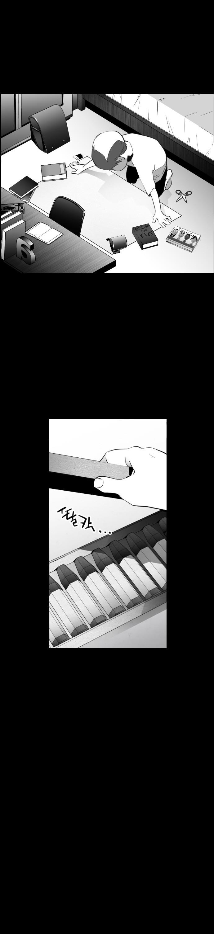 Terror Man Chapter 81 page 8 - Chapter 81