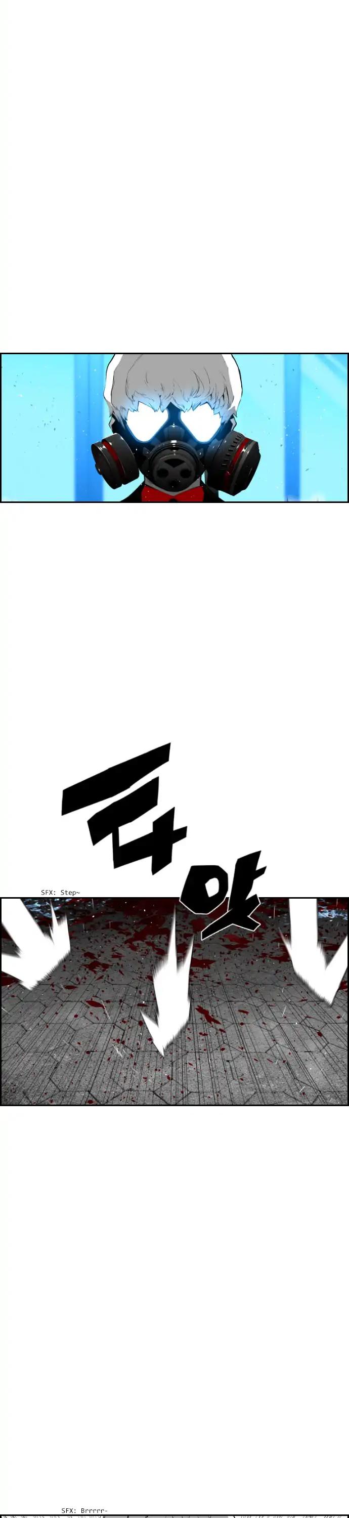 Terror Man Chapter 83 page 2 - Chapter 83