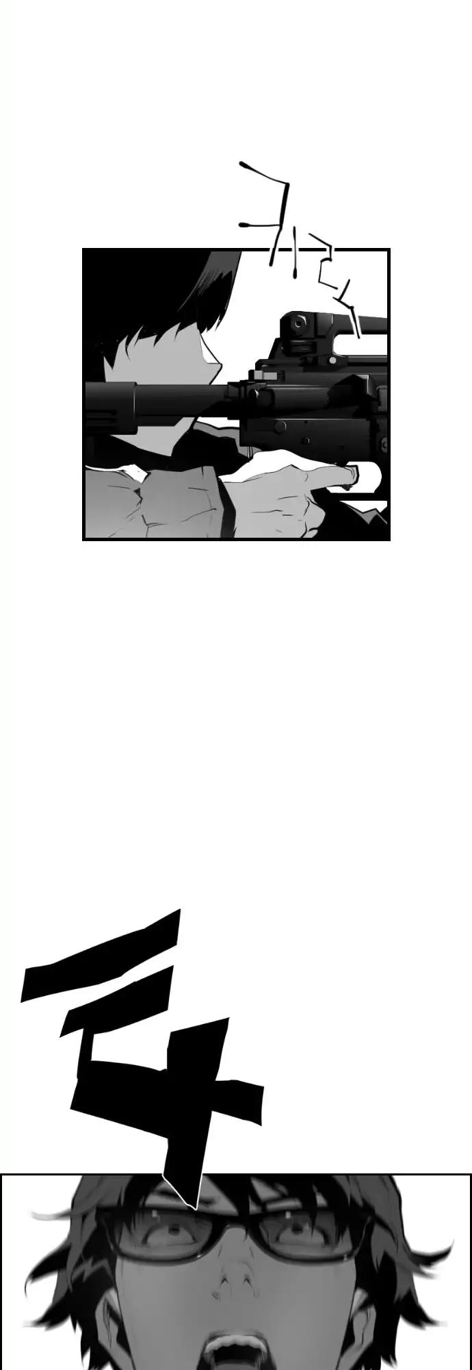 Terror Man Chapter 83 page 30 - Chapter 83