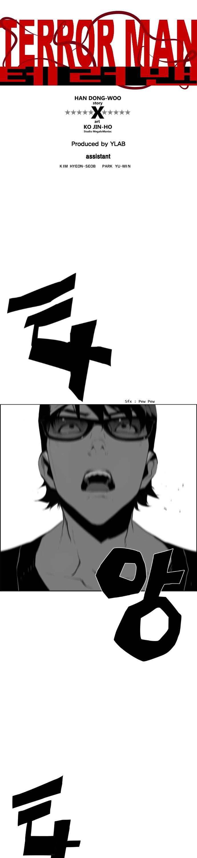 Terror Man Chapter 84 page 1 - Chapter 84