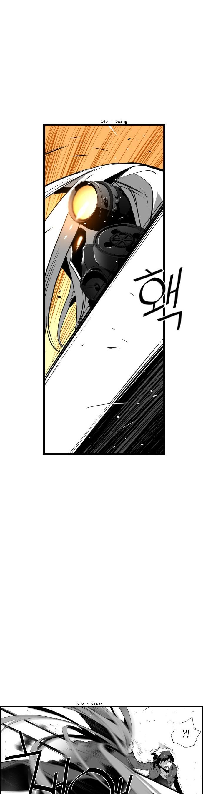 Terror Man Chapter 84 page 26 - Chapter 84