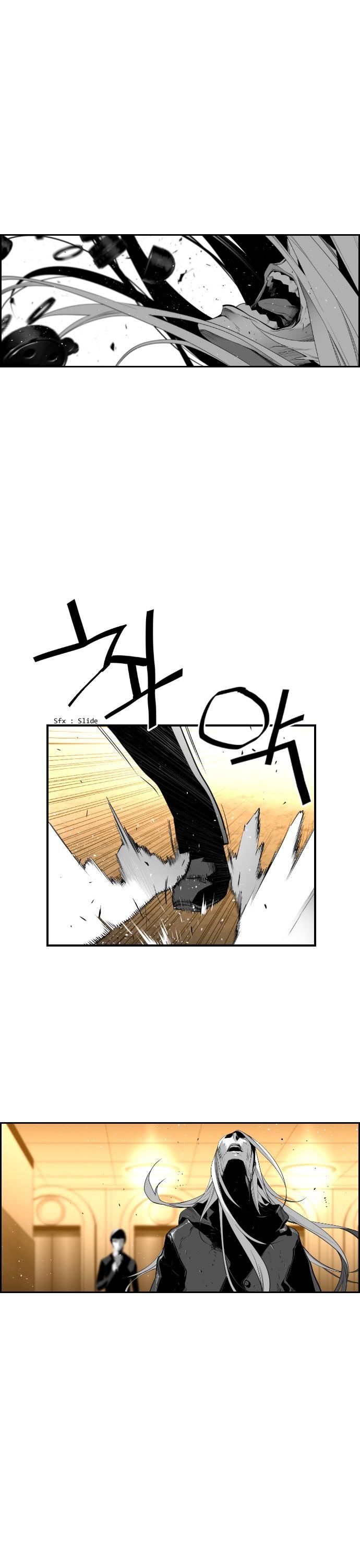 Terror Man Chapter 85 page 1 - Chapter 85