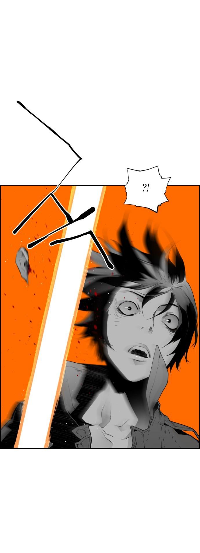 Terror Man Chapter 85 page 14 - Chapter 85
