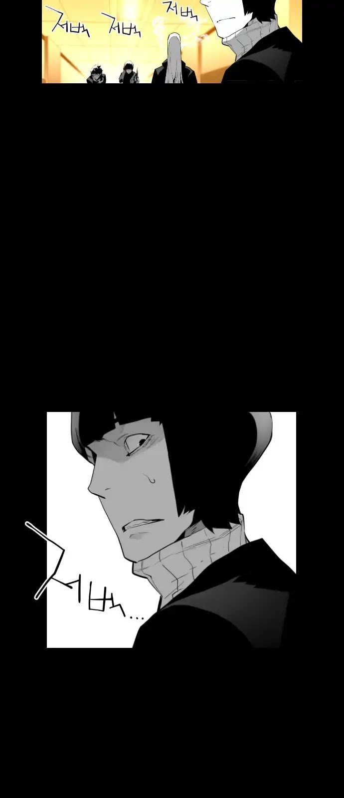 Terror Man Chapter 86 page 10 - Chapter 86