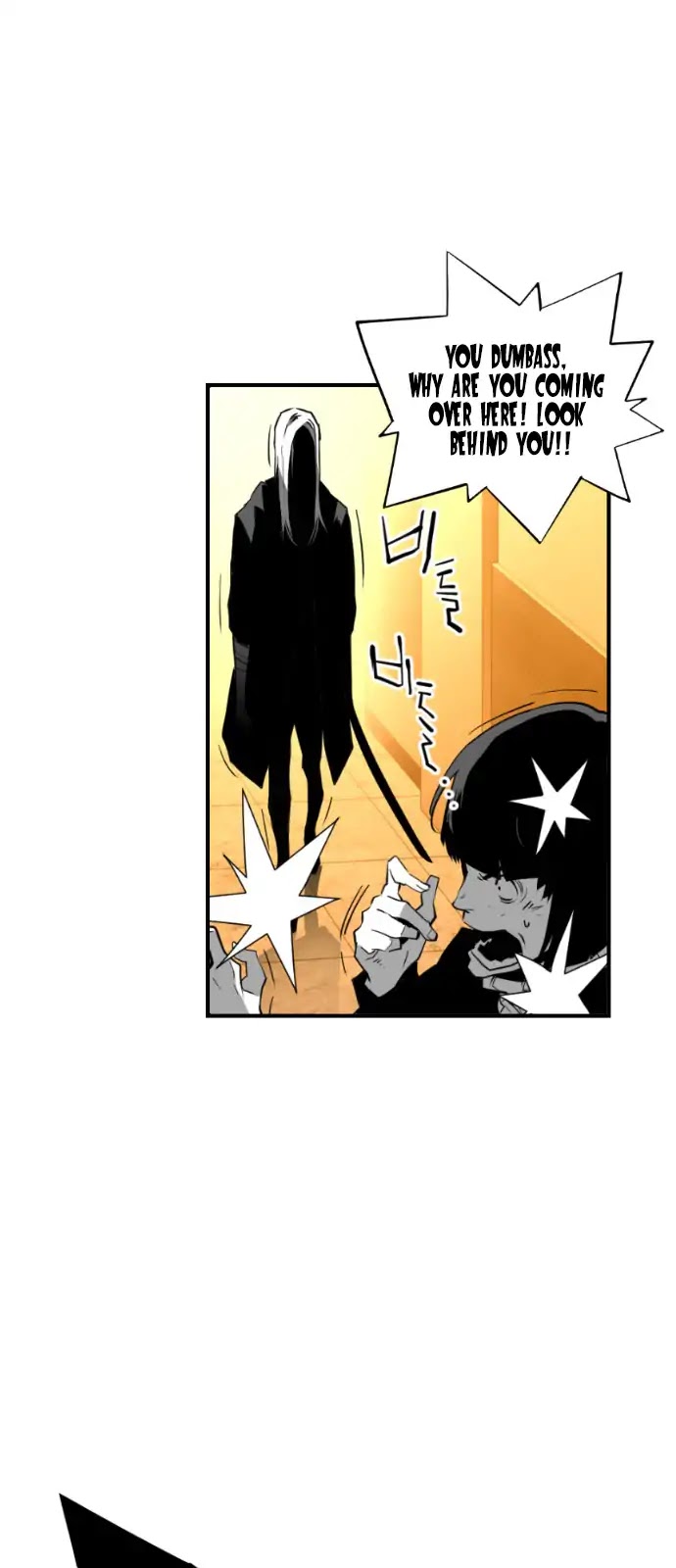 Terror Man Chapter 86 page 18 - Chapter 86