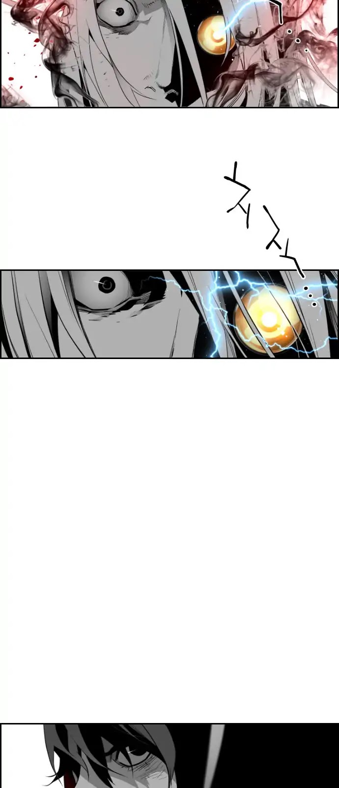 Terror Man Chapter 86 page 20 - Chapter 86
