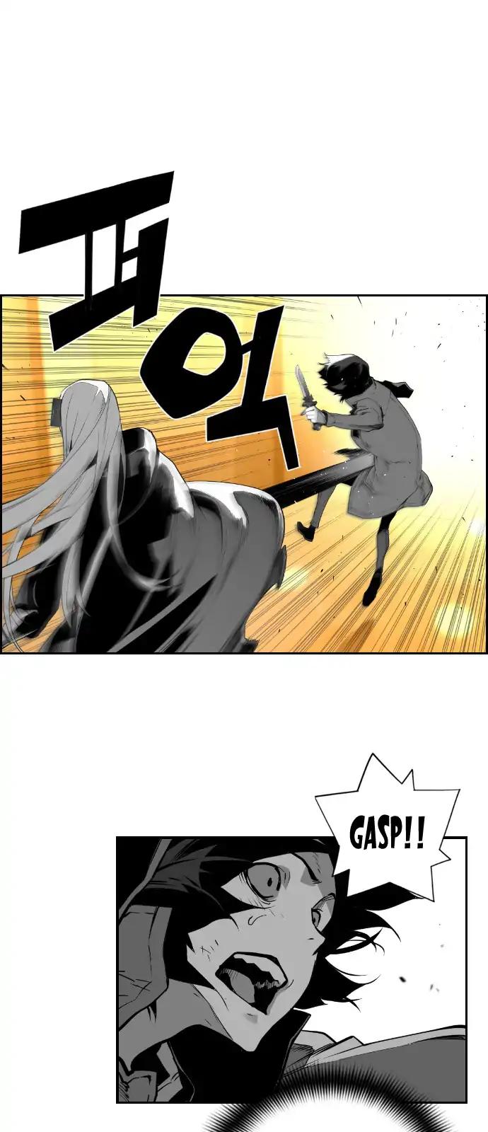 Terror Man Chapter 86 page 22 - Chapter 86