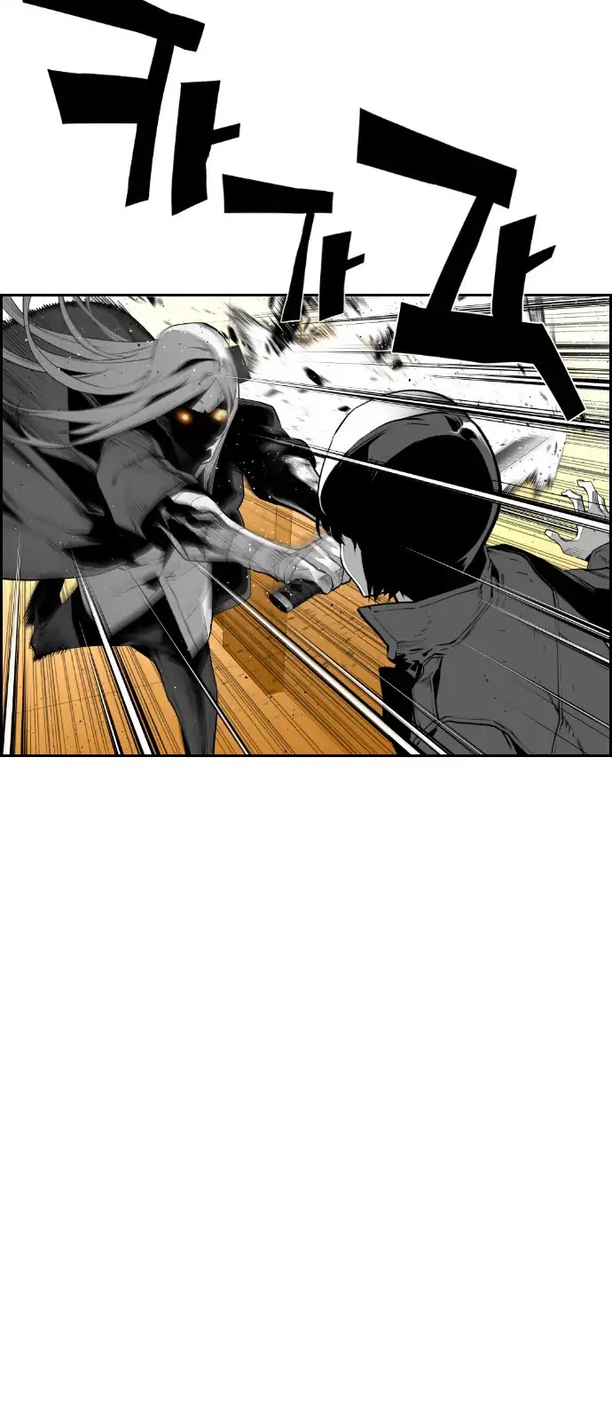 Terror Man Chapter 86 page 24 - Chapter 86
