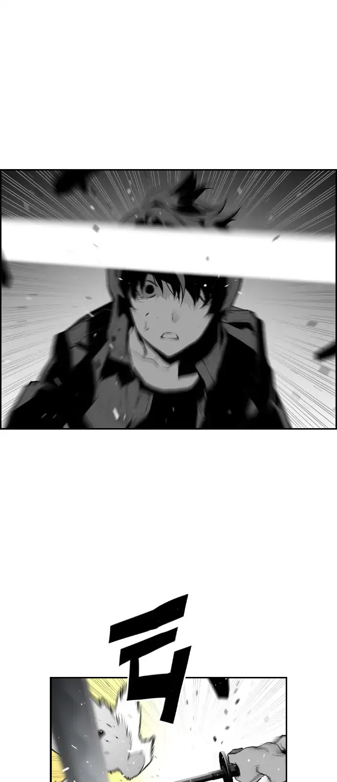 Terror Man Chapter 86 page 25 - Chapter 86