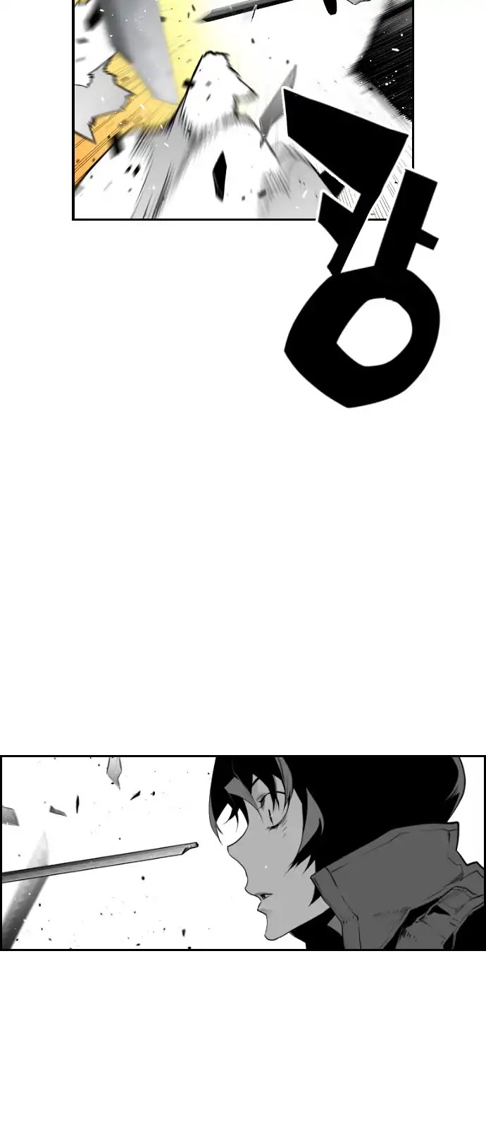Terror Man Chapter 86 page 26 - Chapter 86