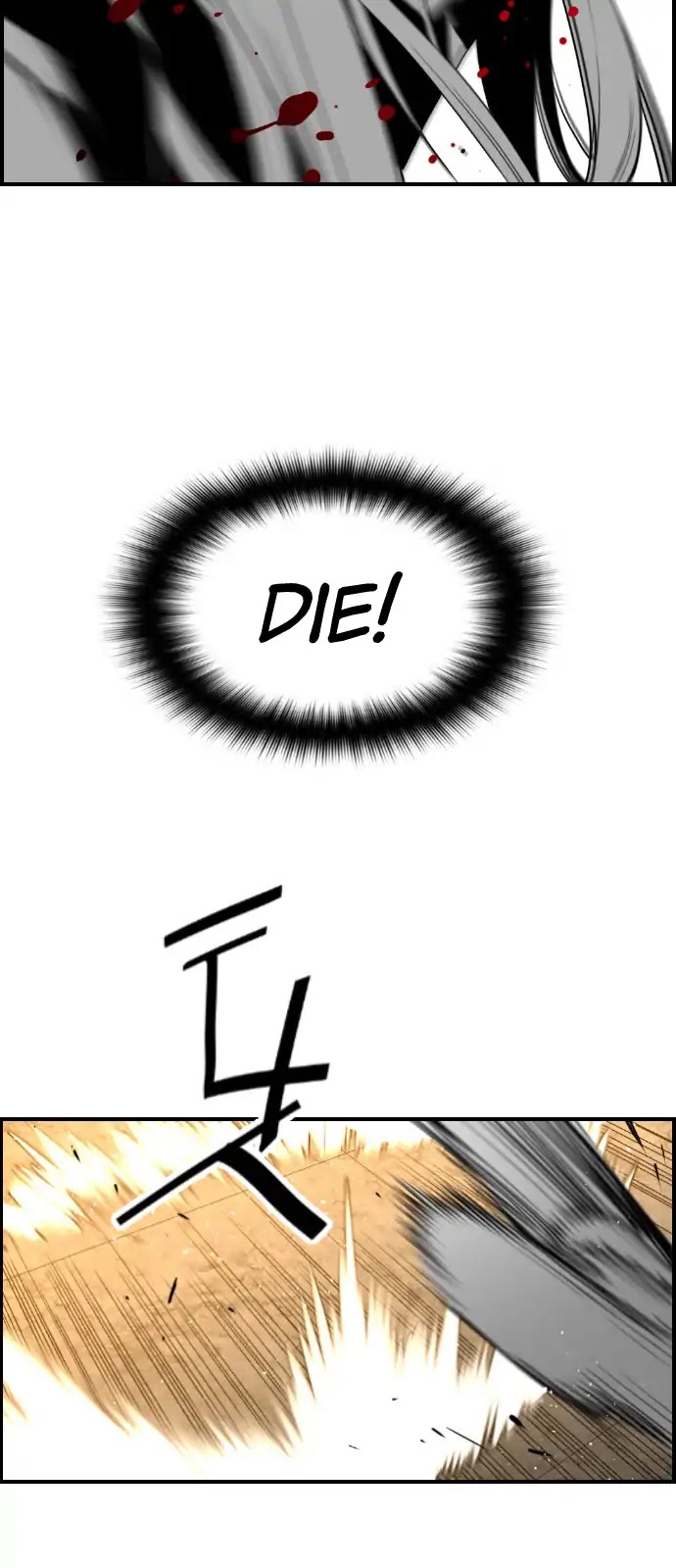 Terror Man Chapter 86 page 32 - Chapter 86