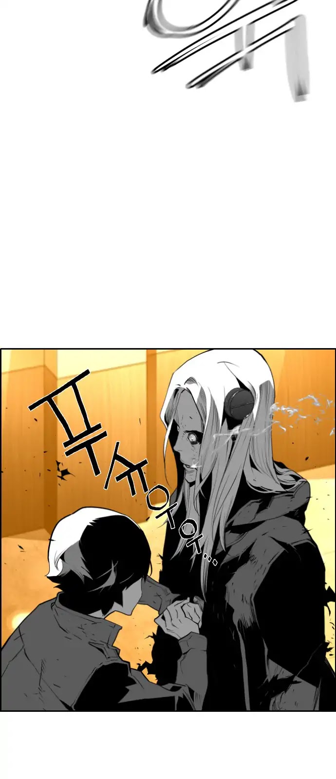 Terror Man Chapter 86 page 35 - Chapter 86