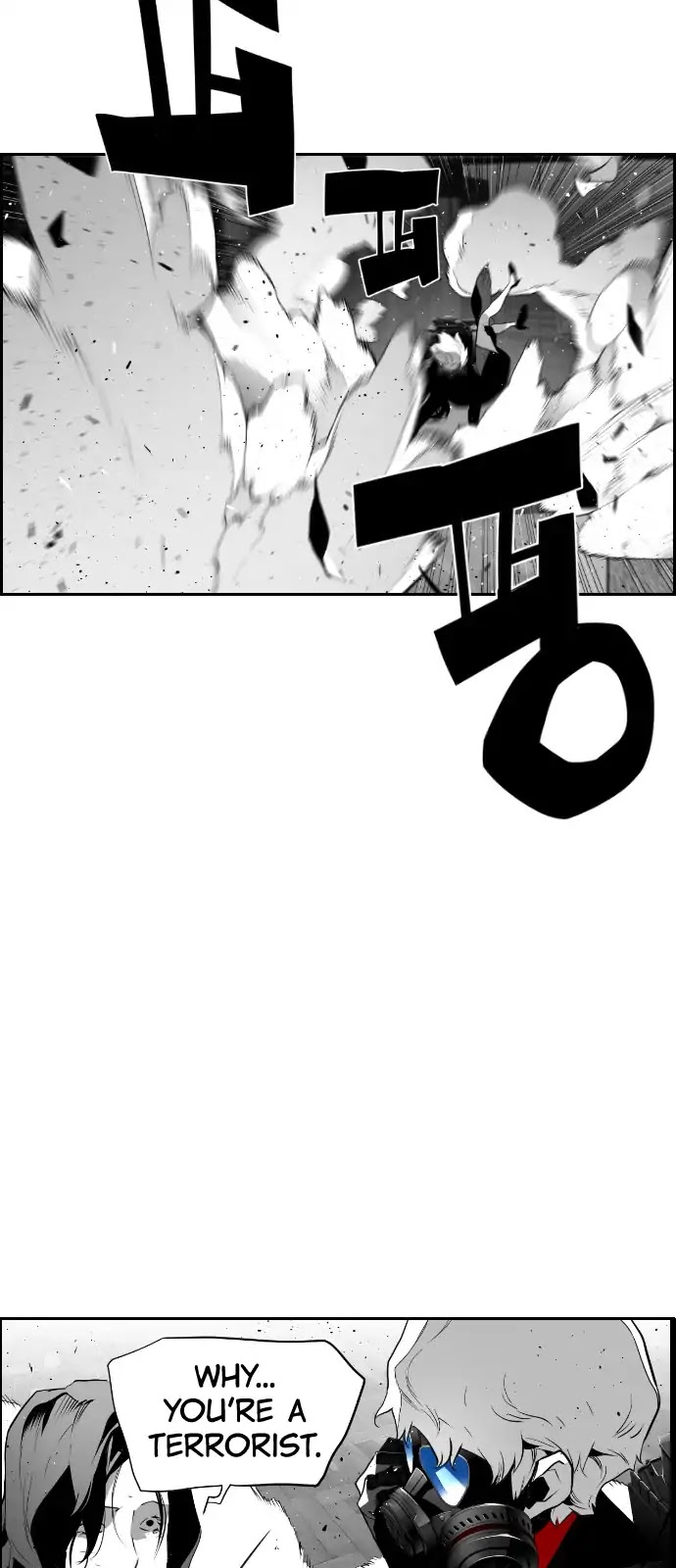 Terror Man Chapter 87 page 39 - Chapter 87