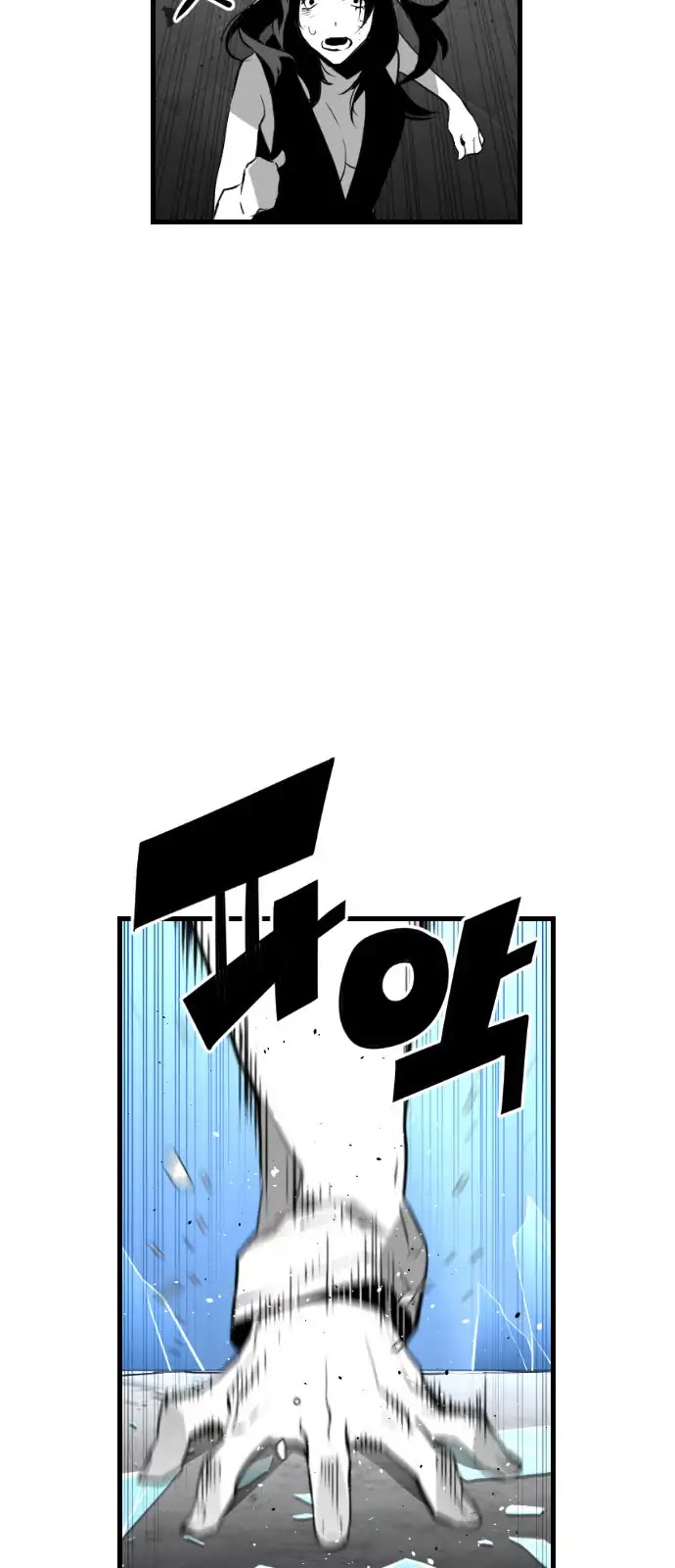Terror Man Chapter 87 page 45 - Chapter 87