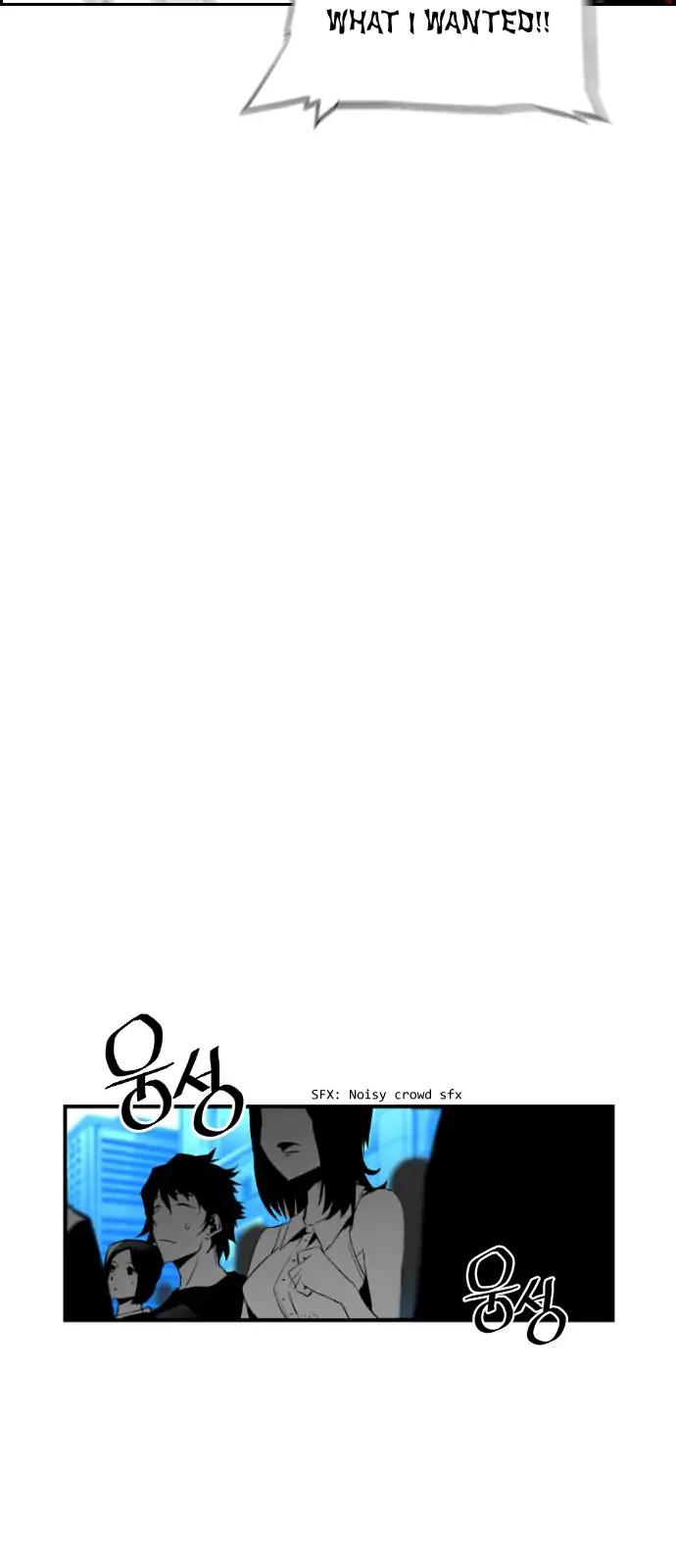 Terror Man Chapter 87 page 49 - Chapter 87