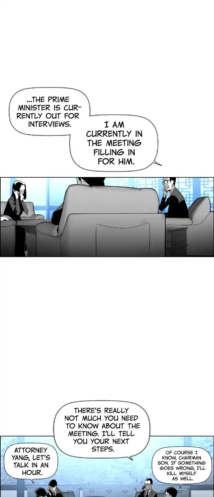 Terror Man Chapter 88 page 17 - Chapter 88