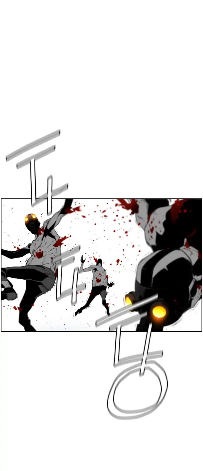 Terror Man Chapter 88 page 3 - Chapter 88