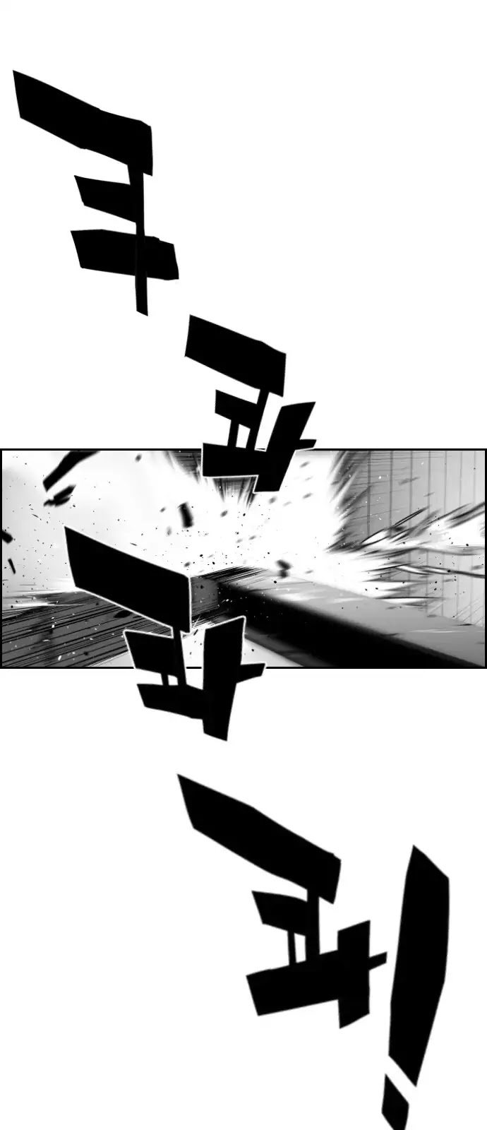 Terror Man Chapter 88 page 34 - Chapter 88