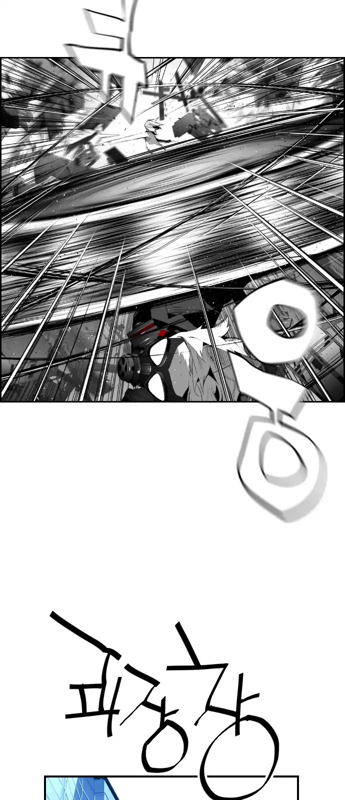 Terror Man Chapter 88 page 37 - Chapter 88