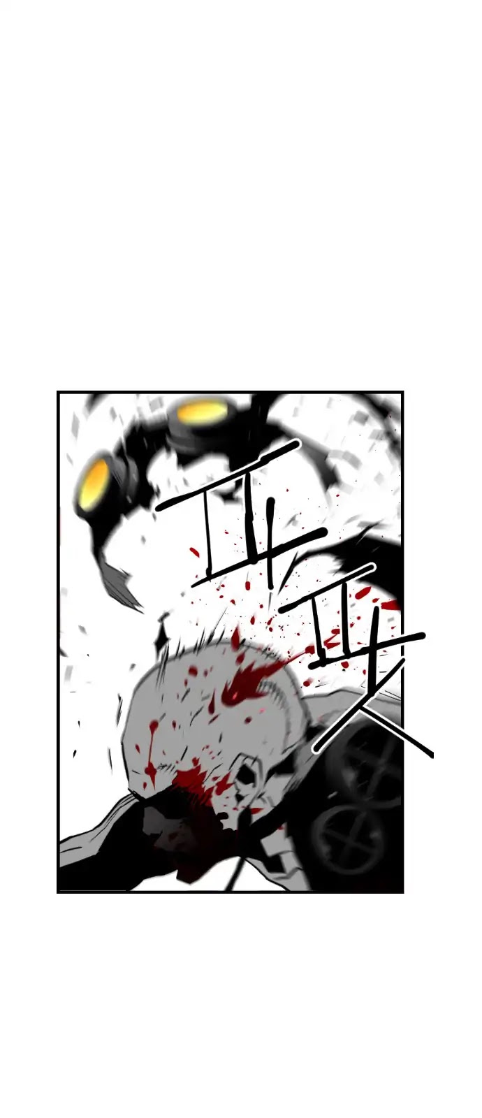 Terror Man Chapter 88 page 8 - Chapter 88