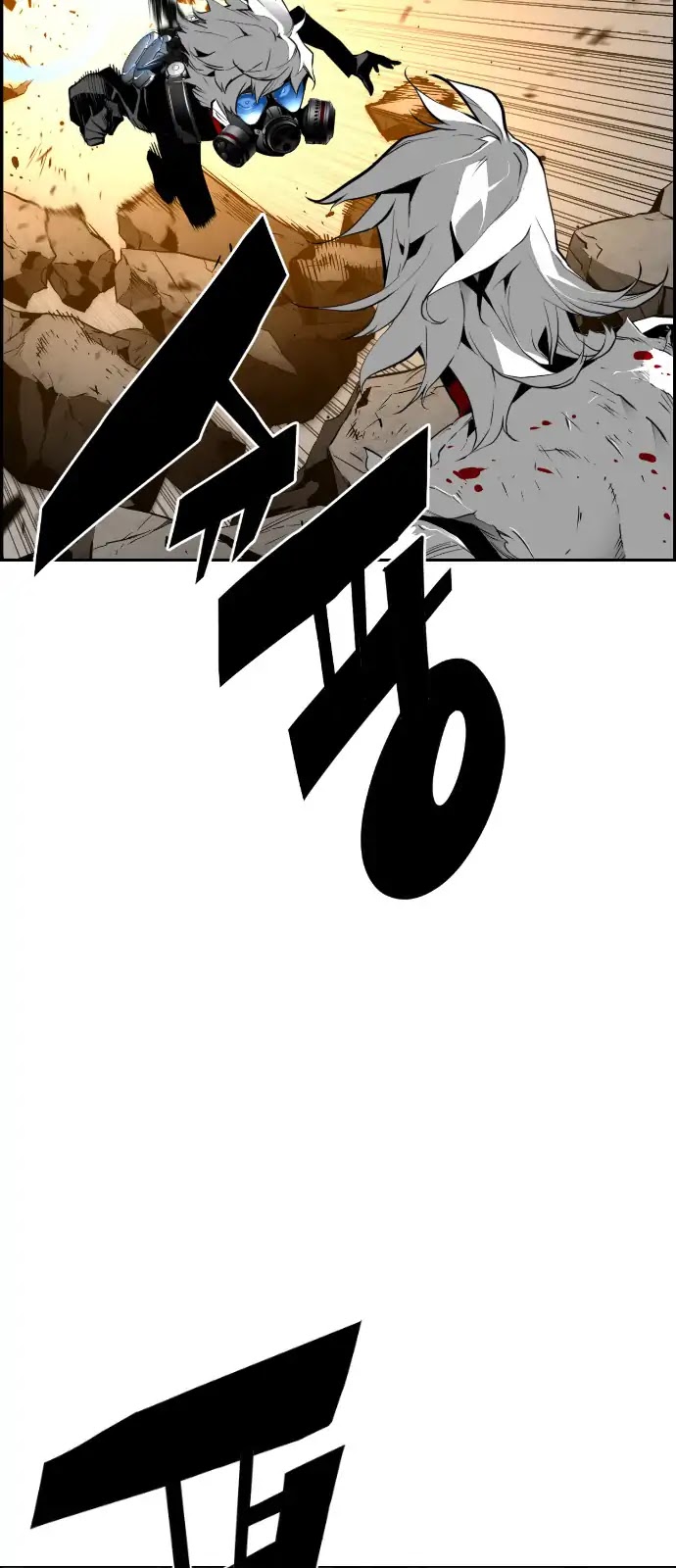 Terror Man Chapter 89 page 18 - Chapter 89