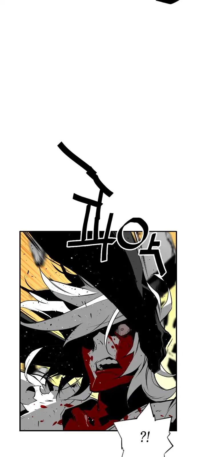Terror Man Chapter 89 page 21 - Chapter 89