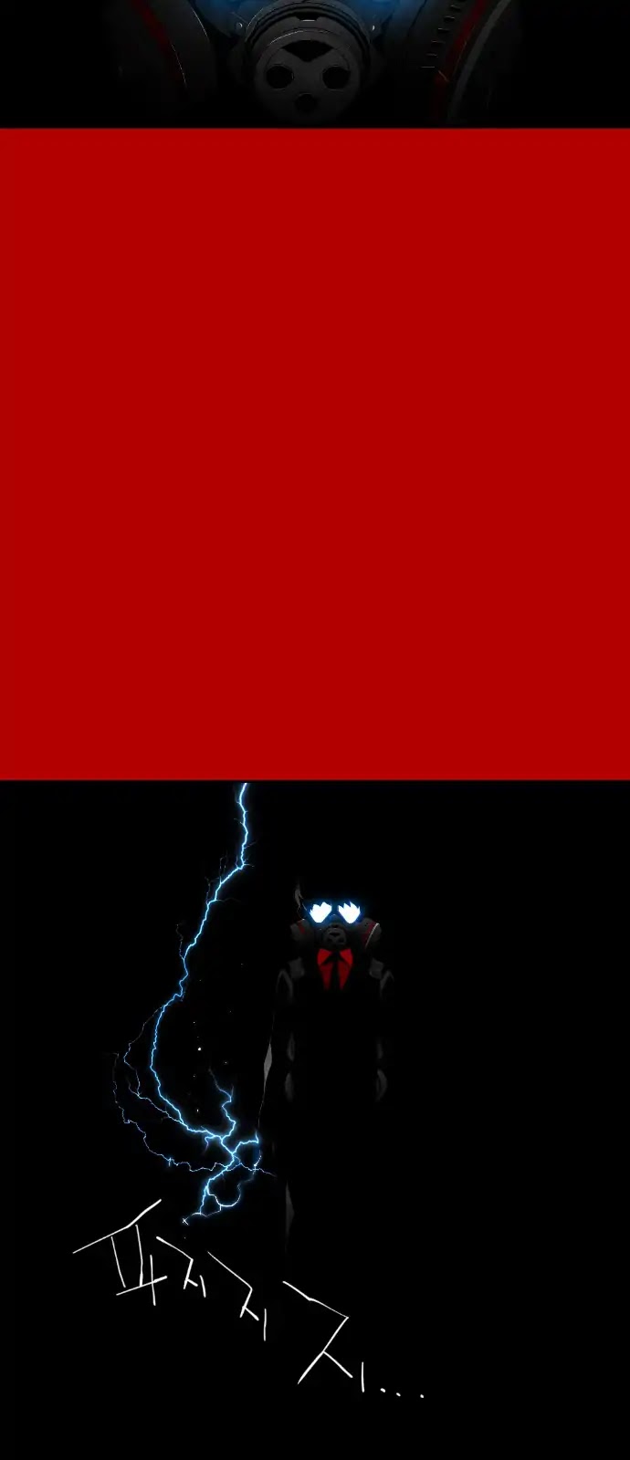 Terror Man Chapter 89 page 35 - Chapter 89