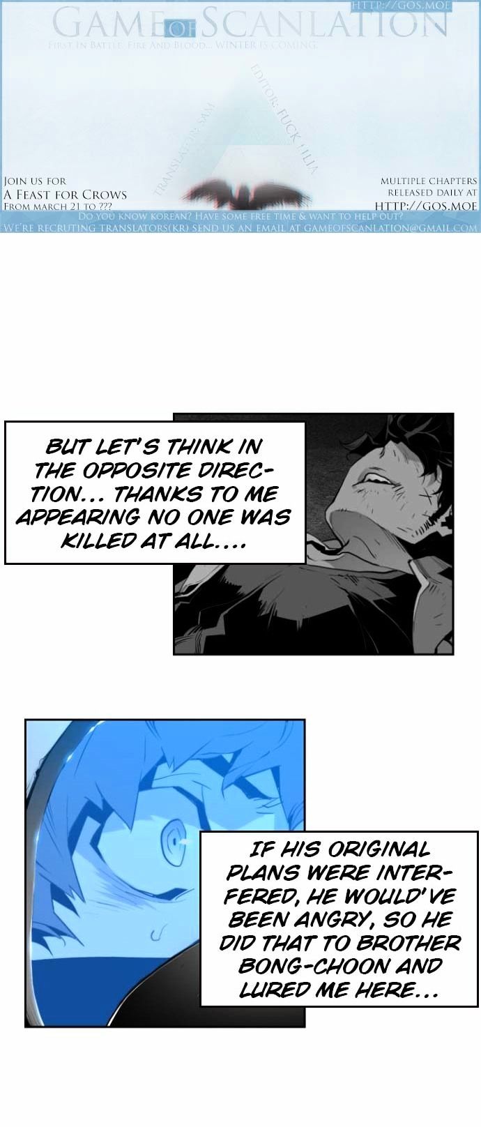 Terror Man Chapter 9 page 3 - Chapter 9