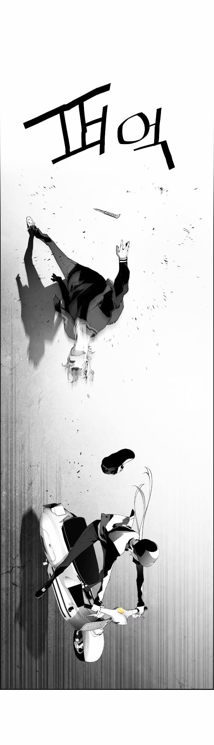 Terror Man Chapter 9 page 31 - Chapter 9