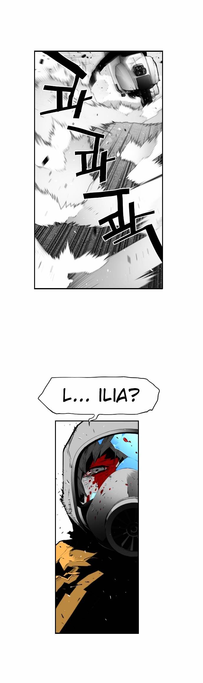 Terror Man Chapter 9 page 33 - Chapter 9