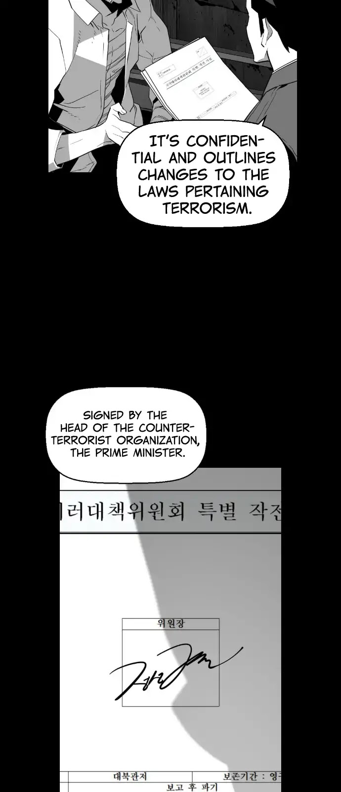 Terror Man Chapter 90 page 12 - Chapter 90