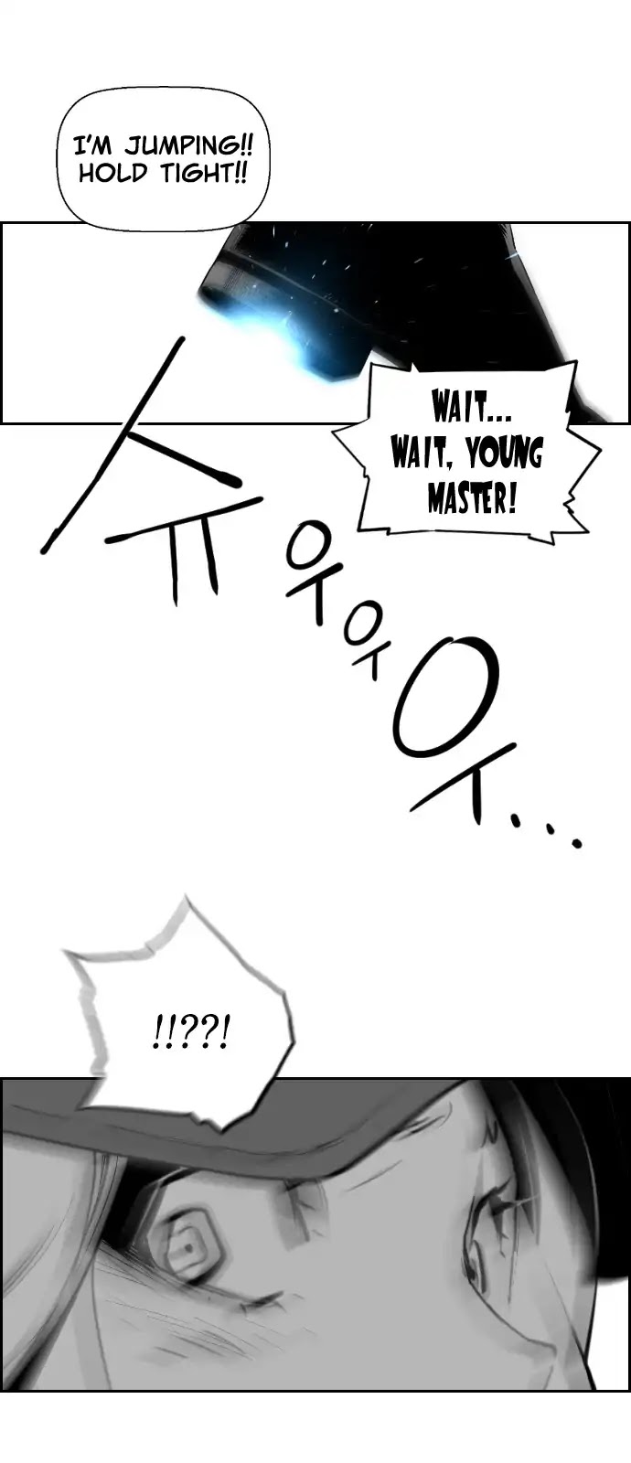 Terror Man Chapter 90 page 39 - Chapter 90