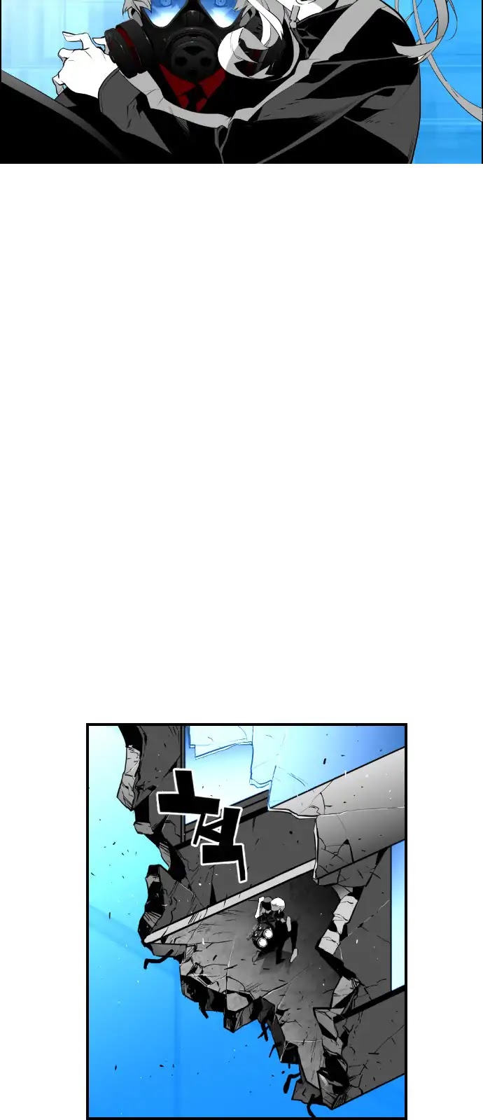 Terror Man Chapter 90 page 42 - Chapter 90