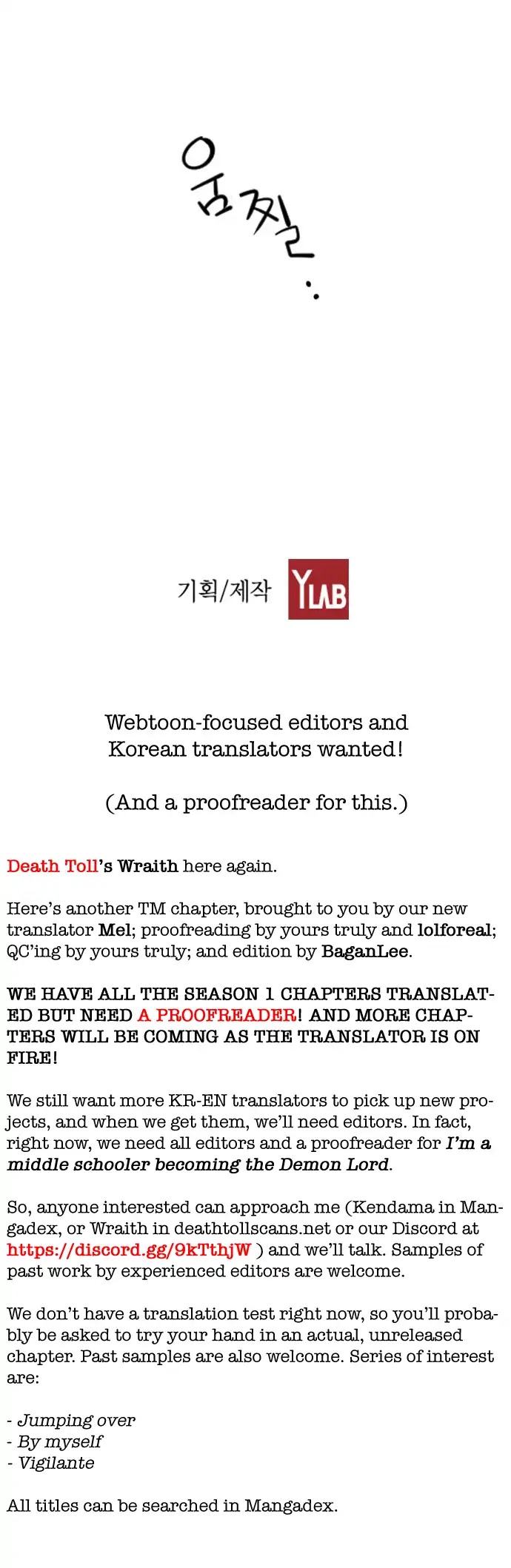 Terror Man Chapter 90 page 53 - Chapter 90