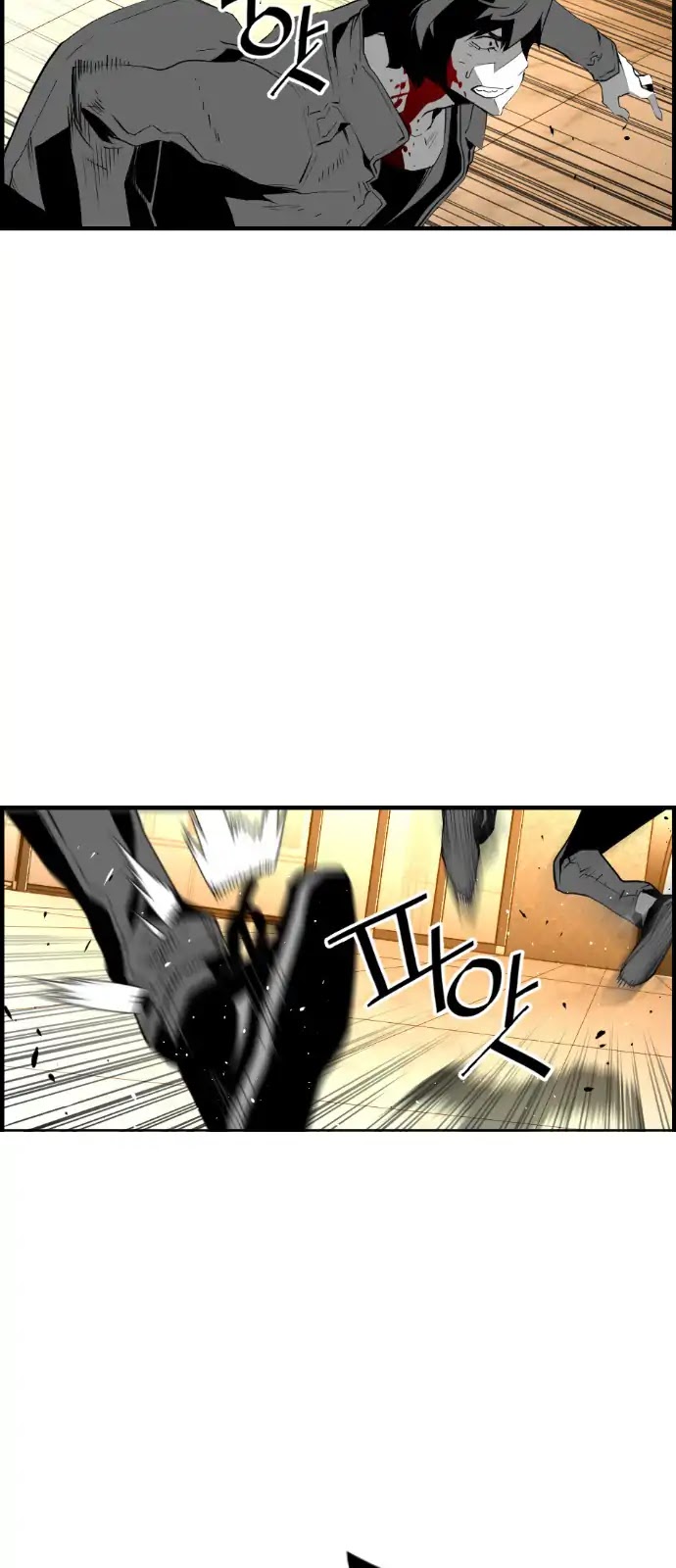 Terror Man Chapter 91 page 19 - Chapter 91